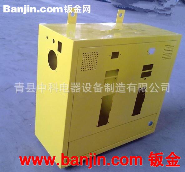 供应智能充电站 外壳 不锈钢仪器外壳