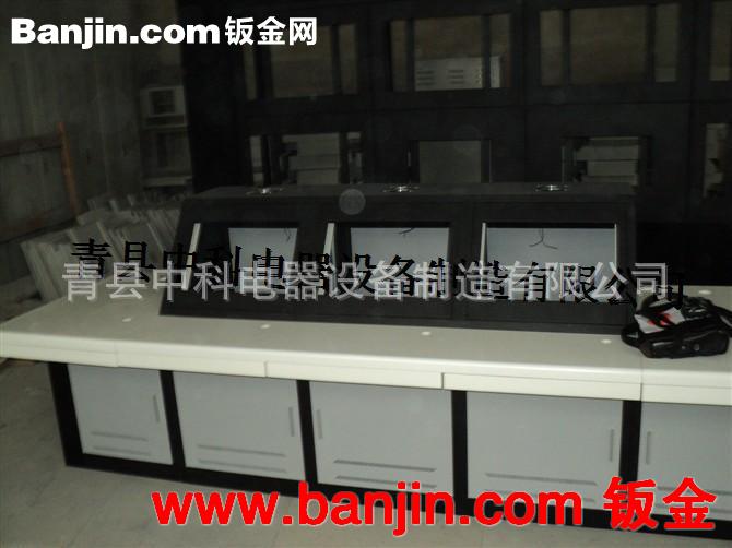订做 操作台 电视墙 配电柜 网络机柜