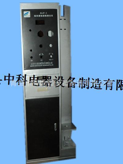 中科电器 加工定做 电视墙 操作台 不锈钢机箱 机柜 按图加工