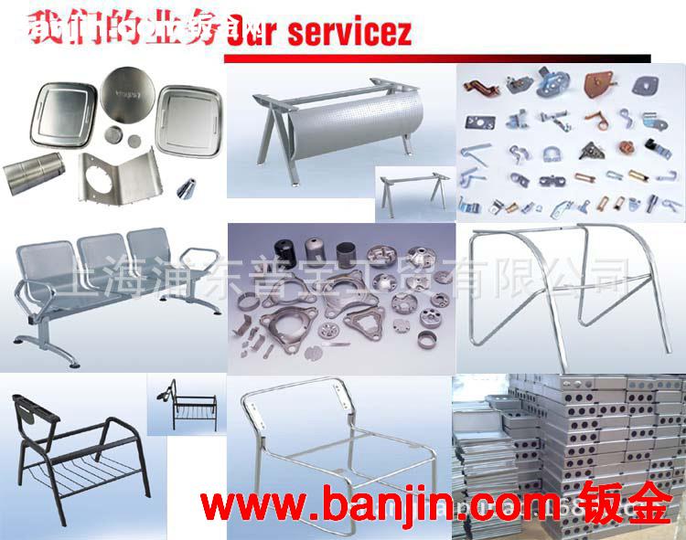 供应折叠架/服装架/陈列道具/展示架