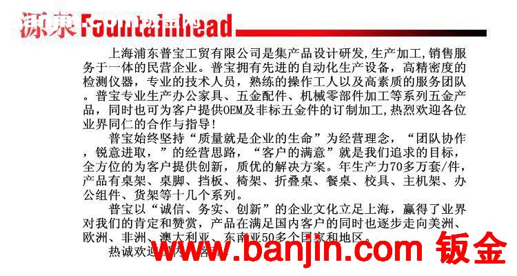 供应折叠架/服装架/陈列道具/展示架