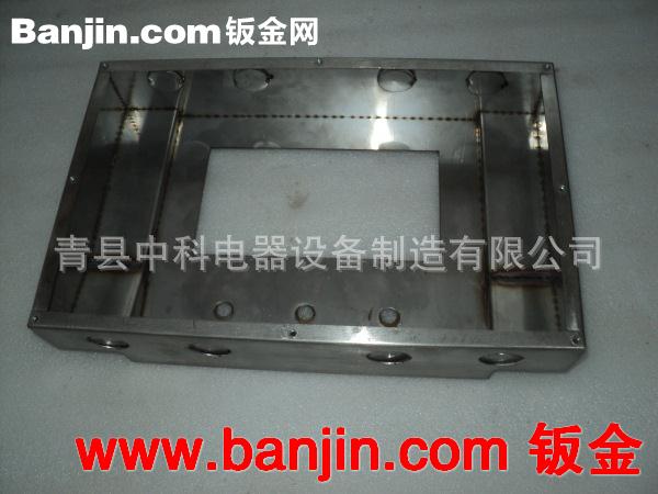 电力设备 变频器机柜 稳压器外壳 不锈钢电力机箱外壳定做
