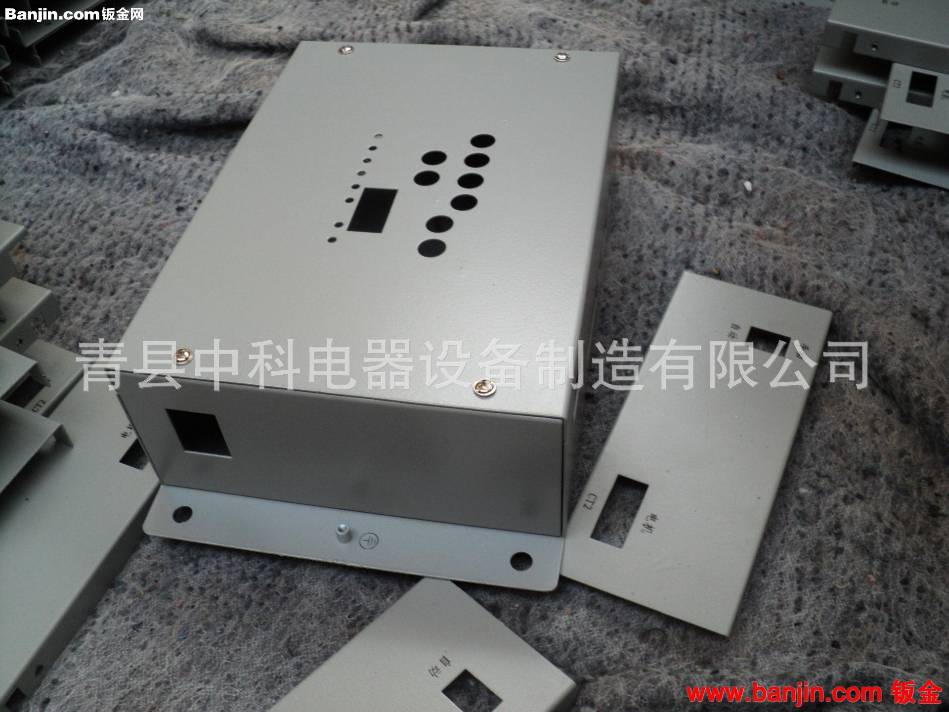 青县专业钣金加工制造 变频器外壳 转换器 钣金外壳 钣金机壳加工