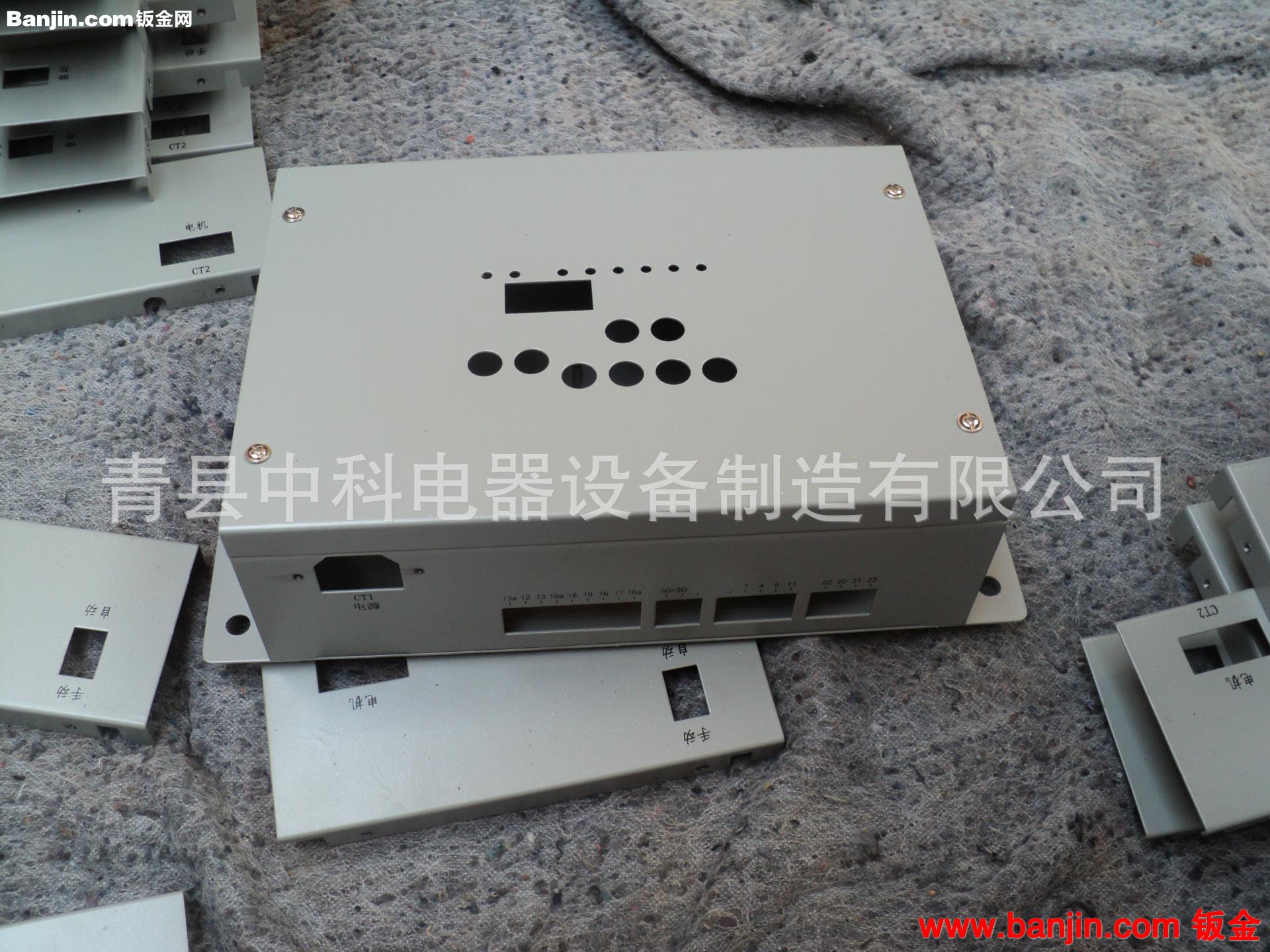 青县专业钣金加工制造 变频器外壳 转换器 钣金外壳 钣金机壳加工