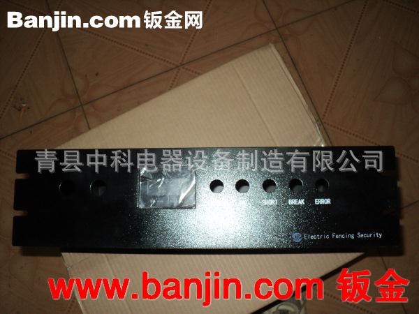 加工 订做各种U箱 配电柜 网络机柜电控柜