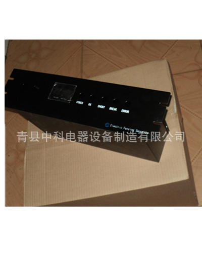 加工 订做各种U箱 配电柜 网络机柜电控柜