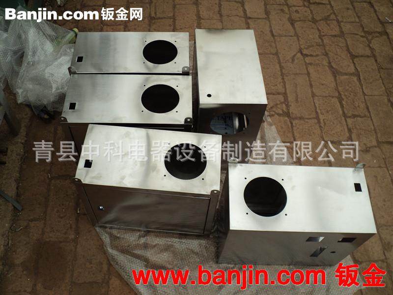 不锈钢  铝  铜牌 加工订做