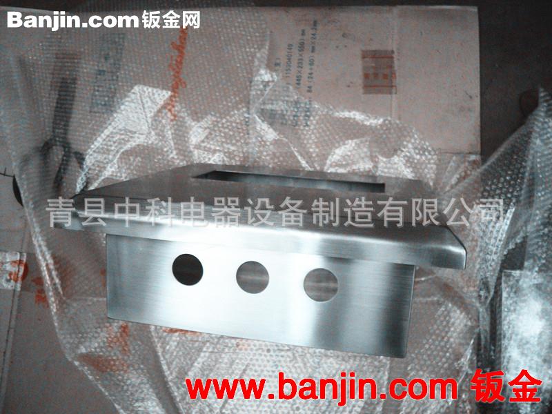 不锈钢  铝  铜牌 加工订做