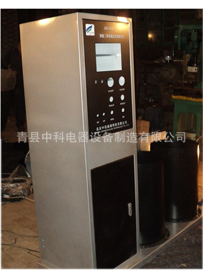 化学分析仪器 化验设备 实验室仪器 外壳