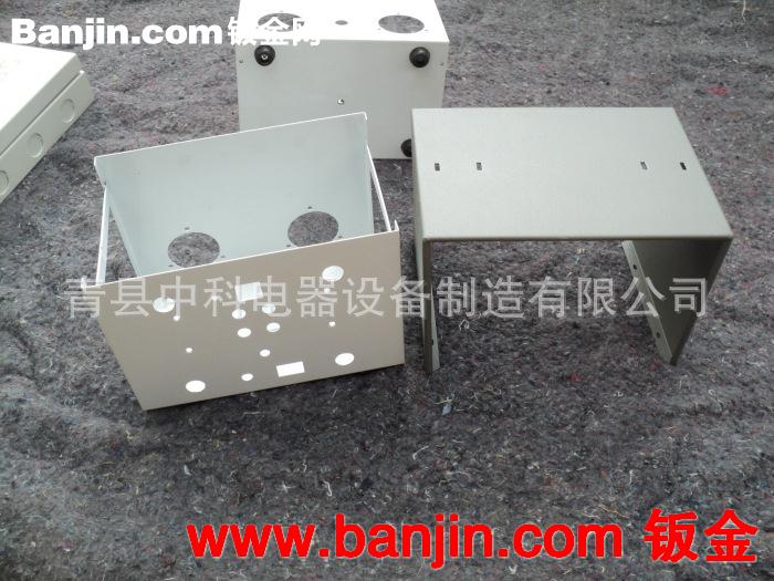 中科电器  实验仪器外壳.分析仪器外壳.按图加工.订做