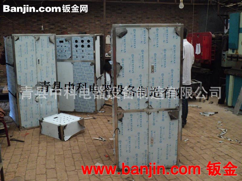 机箱机柜 加工订做 不锈钢机柜 大型不锈钢箱子定做 钣金加工