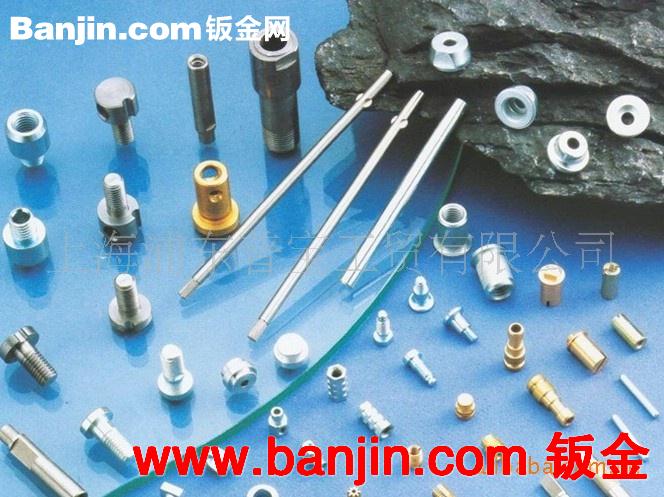 提供精密焊接加工、激光焊接、管件焊接