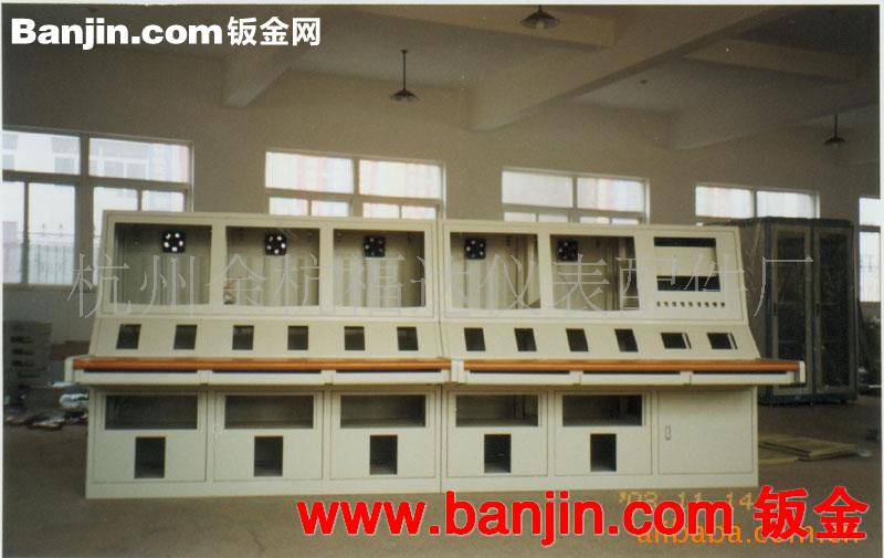【结实耐用】供应精品监控机房专用操作台 不锈钢操作台 欢迎订做