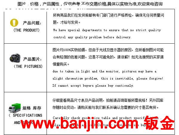 【厂家直销】大量供应19英寸标准机柜 冷轧板电镀五彩锌标准机柜