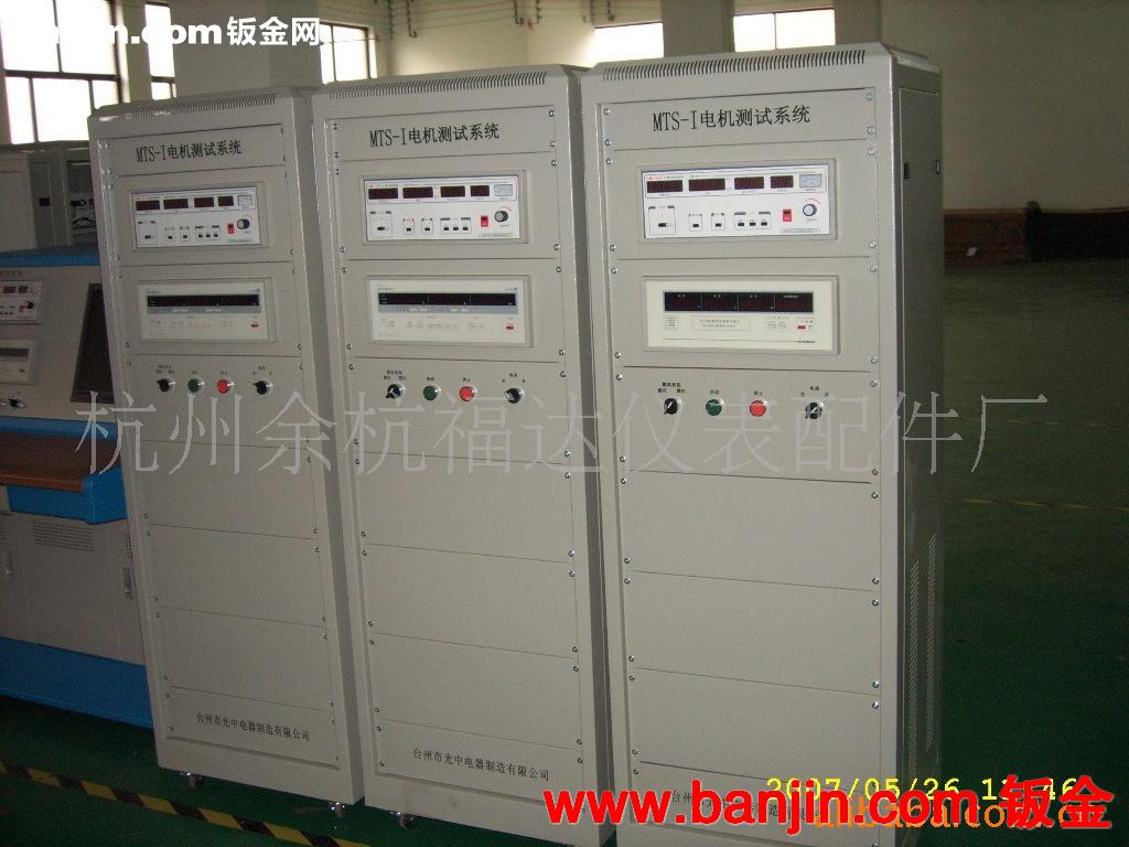 19英寸标准网络机柜专用监控机房放监视器用 【厂家直销】