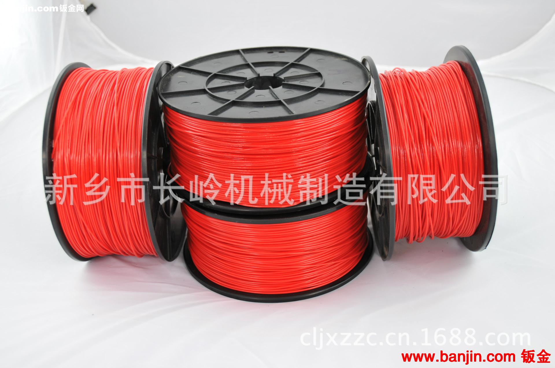 提供各种颜色ABS.PLA3D打印机耗材1.75mm3.00mm