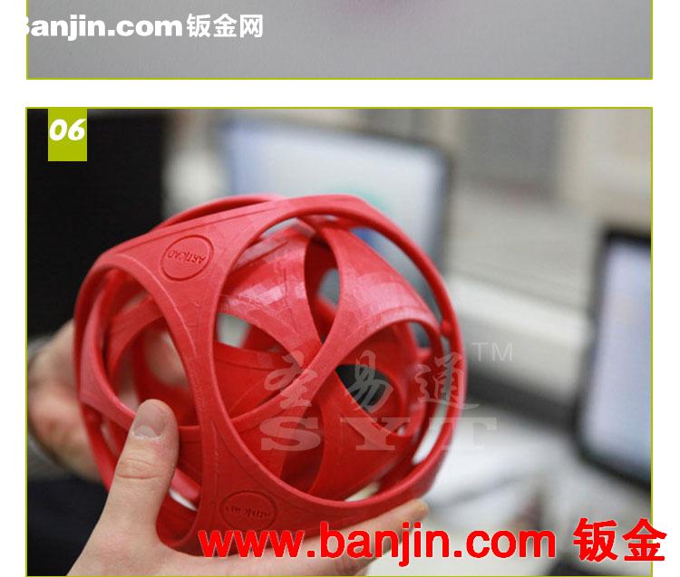 3D打印机 三维立体打印机 快速成型打印机 高精度3d打印机