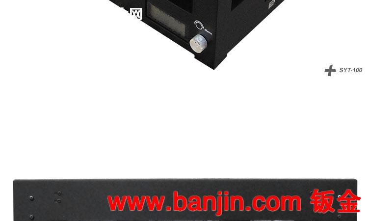 3D打印机 三维立体打印机 快速成型打印机 高精度3d打印机
