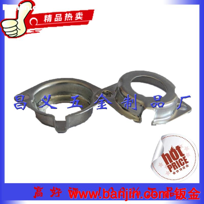 批发优质家具配件 汽车配件 拉伸件 种类齐全 价格优惠 质量保证