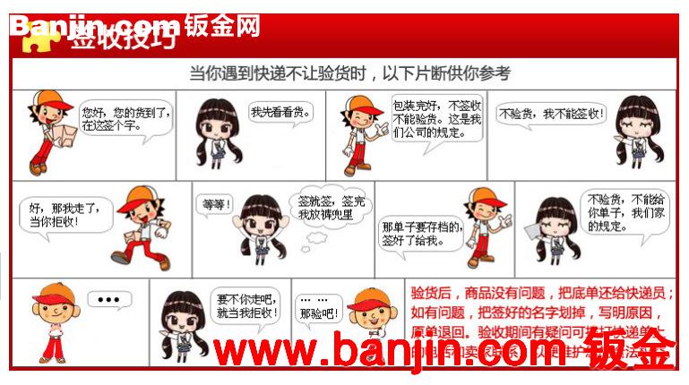 批发优质家具配件 汽车配件 拉伸件 种类齐全 价格优惠 质量保证