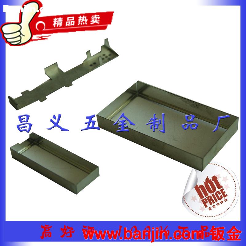供应 | 钣金加工 | 钣金冲压加工 | 精密钣金加工 | 不锈钢钣金件