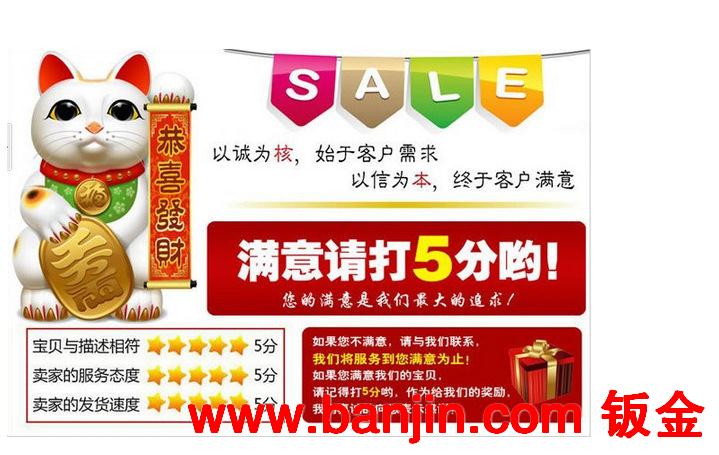 混批优质家具配件 加工冲压件 钣金件 品质保证 及时发货