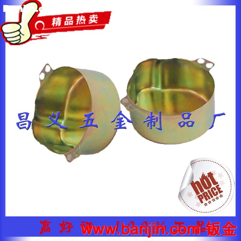 供应优质五金冲压件 家具配件 钣金件 价格优惠 可大量批发