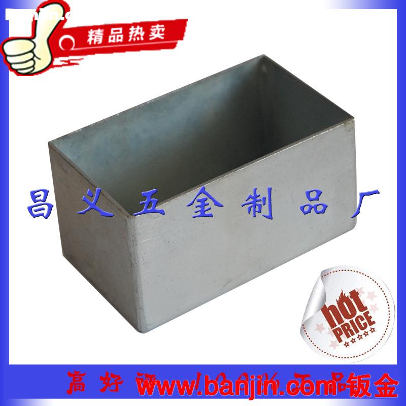 热批优质汽车配件 加工冲压件 品质卓越 质量上乘 量大优惠