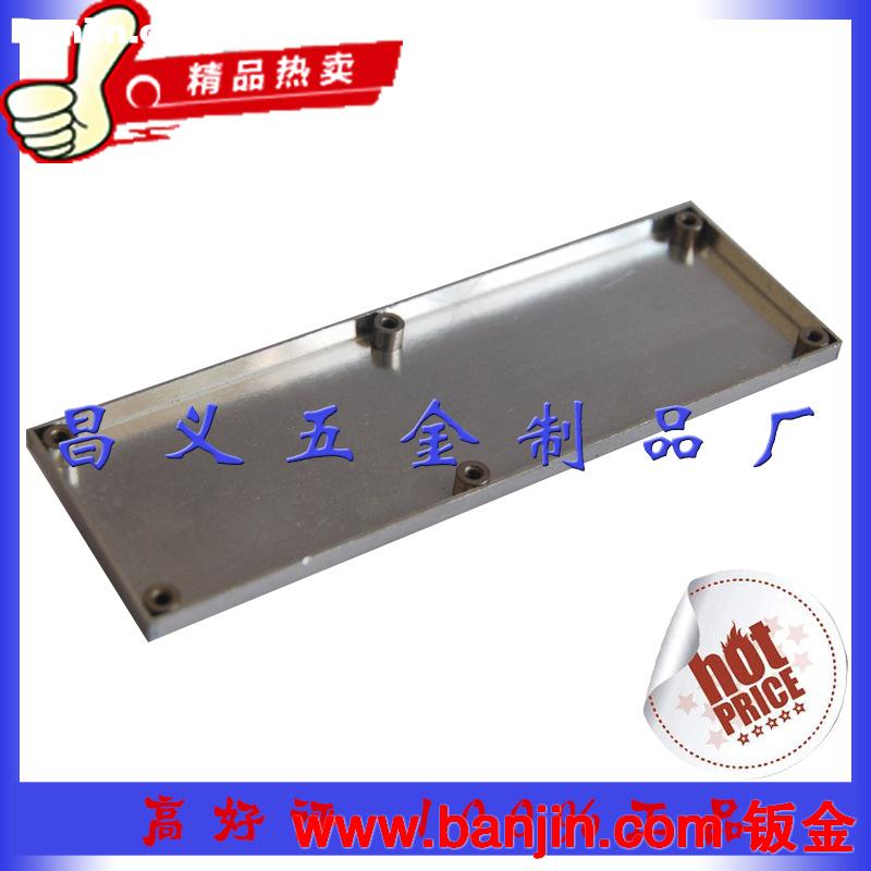 热批优质汽车配件 加工冲压件 品质卓越 质量上乘 量大优惠