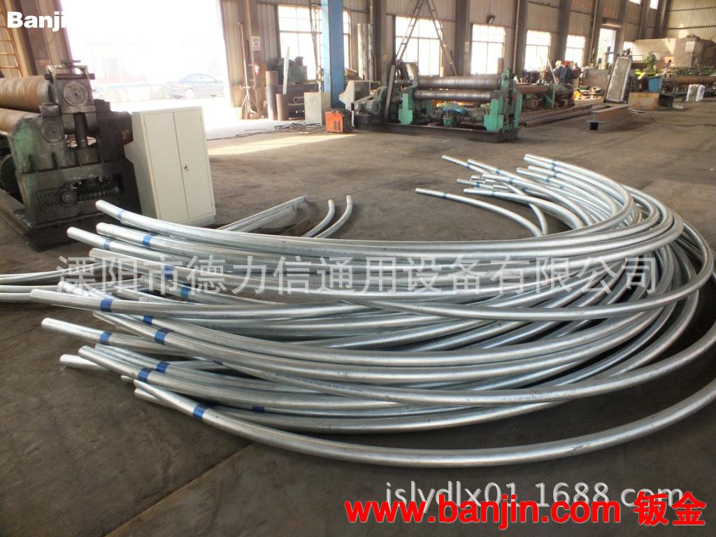 金属型材卷圆成型加工/角铁钢管弯圆成型- 溧阳德力信通用设备