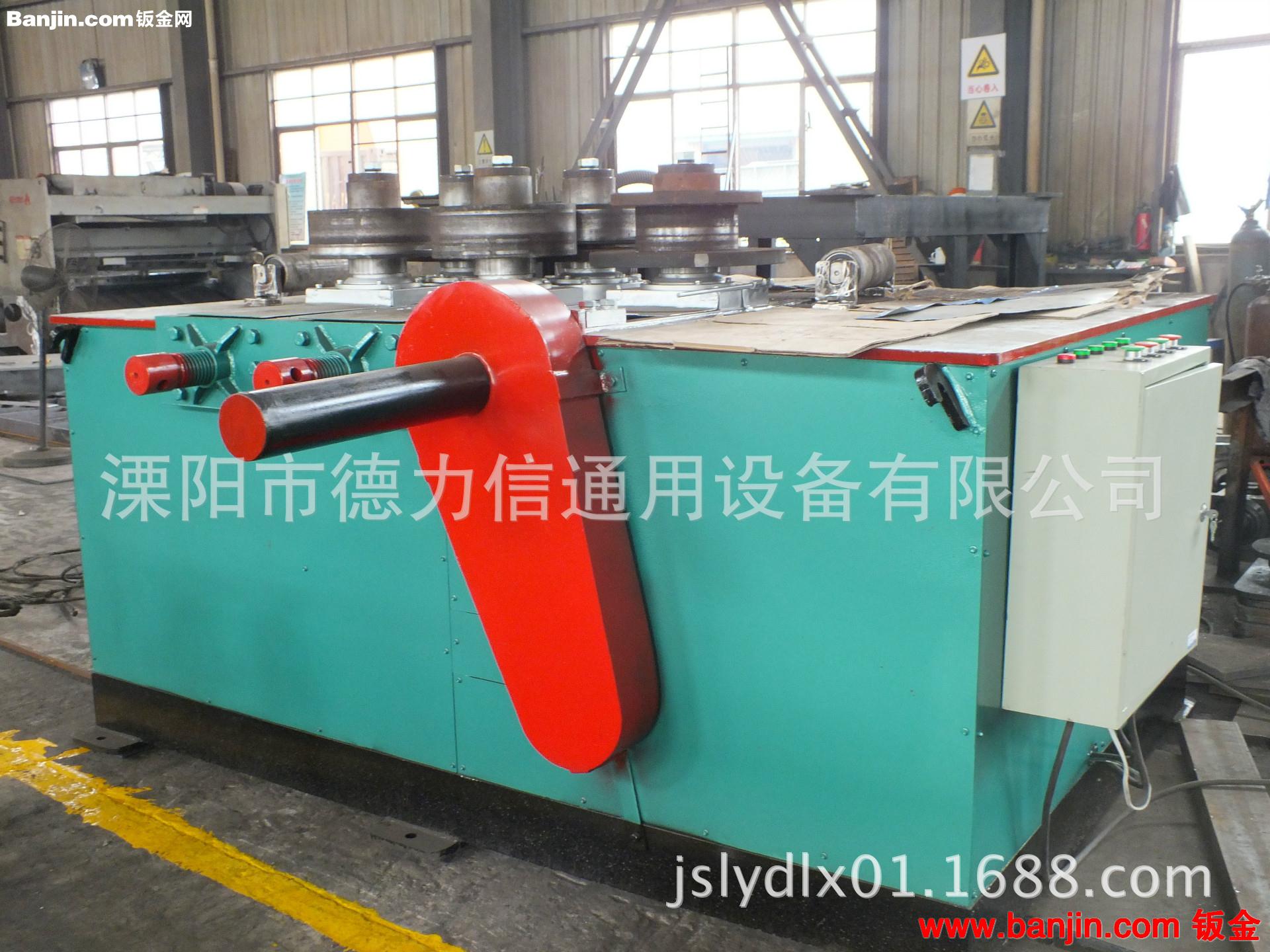 多功能型材弯卷机&金属成型设备 大型角铁钢管高效电动卷圆机