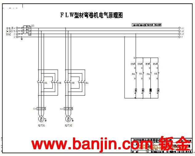 专业对外承接海盐县钣金加工/铆焊制作加工/出口样品试制