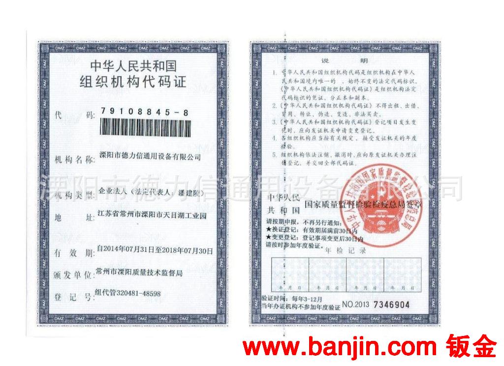 三辊卷板机 耐用精品小型卷板机