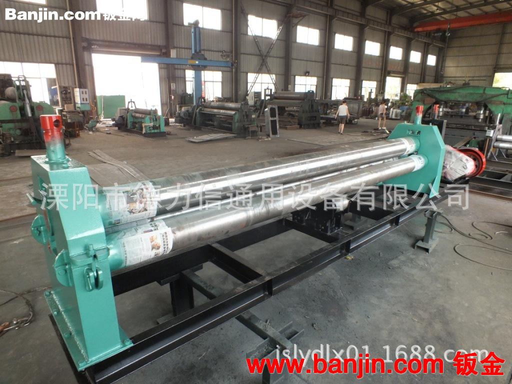 三辊卷板机 （6mm*3000mm）3米宽6毫米厚卷板机/专业厂家定做