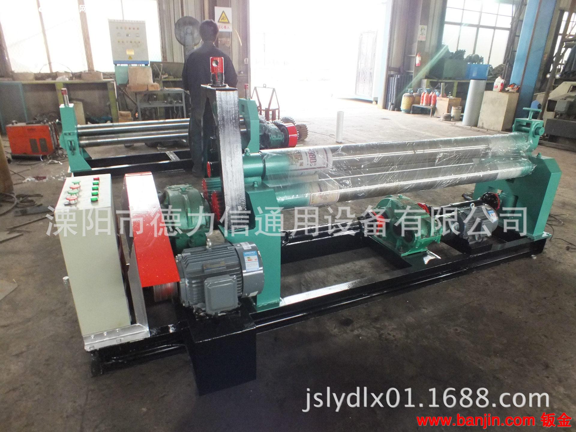 优质电动卷板机厂家  小型经济型6-2000电动卷板机优惠供应