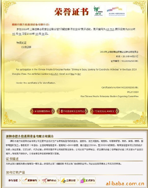 大型卷厚板卷板机滚圆机出售租赁 出租费用低有保障质量