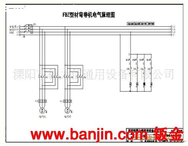 直销溧阳大型卷板机 FBZ40*3000自动卷板机出租转让