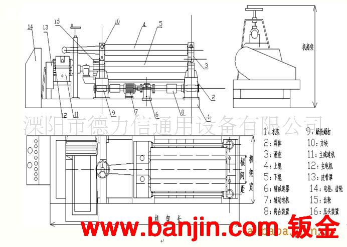 买大型二手卷板机 推荐厂家闲置FBZ30-2500自动卷板机二手