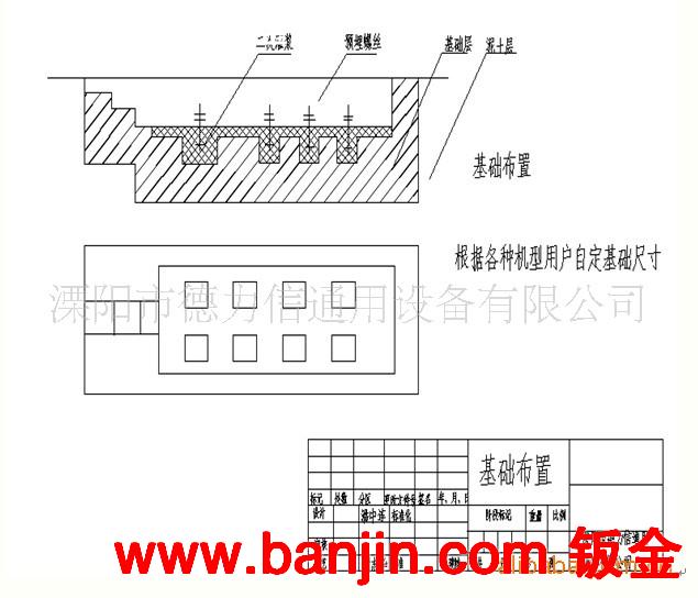 卷16mm厚二手卷板机哪里有？直销海南16*3000二手卷板机价格