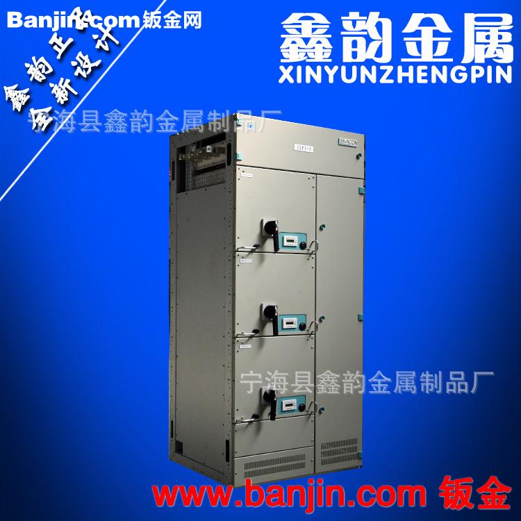 宁海地区钣金机箱机柜机箱外壳钣金加工数控落料折弯加工