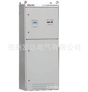 常年批发供应高质量德力西UPS电源