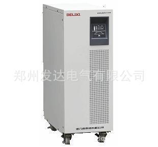 常年批发供应高质量德力西UPS电源