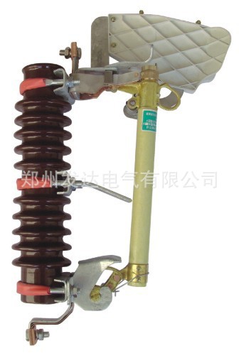 常年批发供应优质RW11跌落熔断器