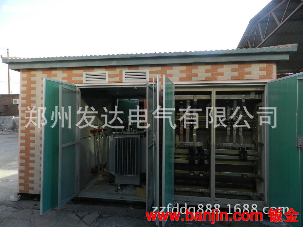 诚信供应各种规格箱式变电站