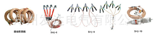 铜接地线诚信批发各种规格10KV