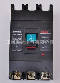 批发德力塑壳断路器 空开 断路器 透明断路器