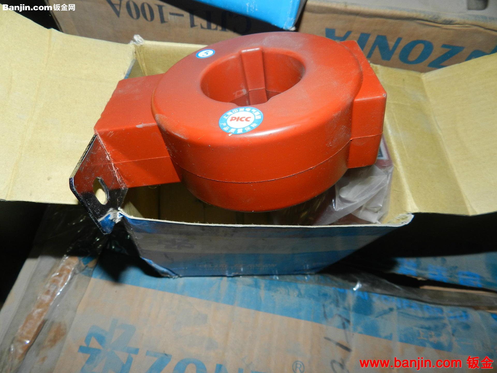 LMZ1-0.66 3000/5 电流互感器