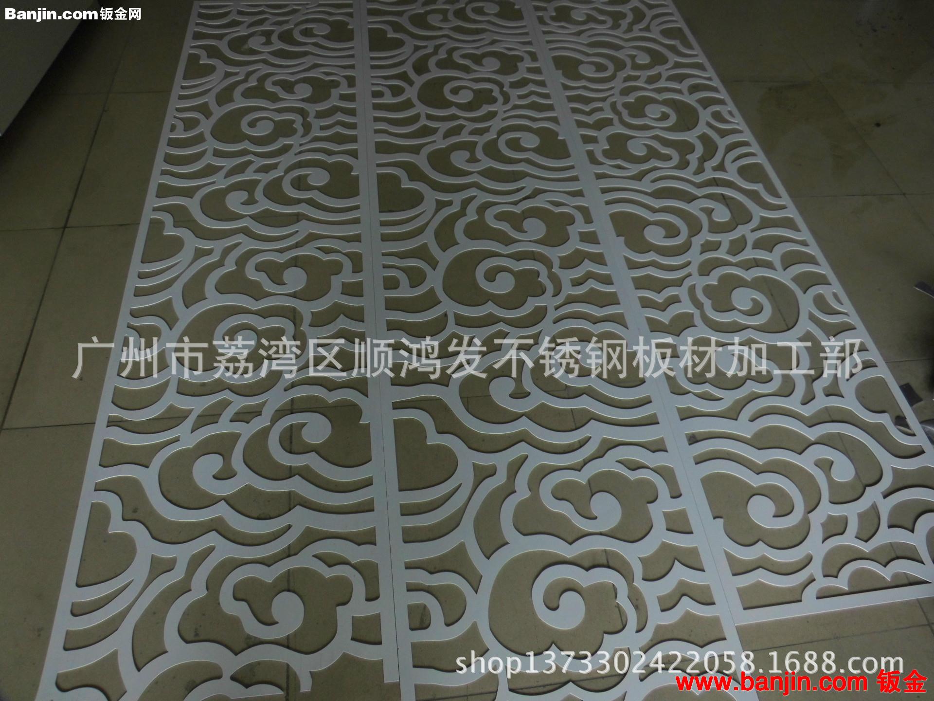 定做钛金镂空屏风，激光切割屏风，电镀不锈钢屏风