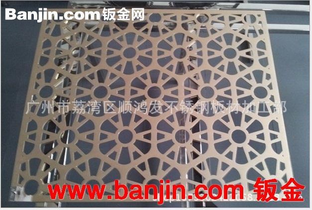 钣金工艺品，不锈钢板镂空切割，激光加工酒店家居精品制造摆件