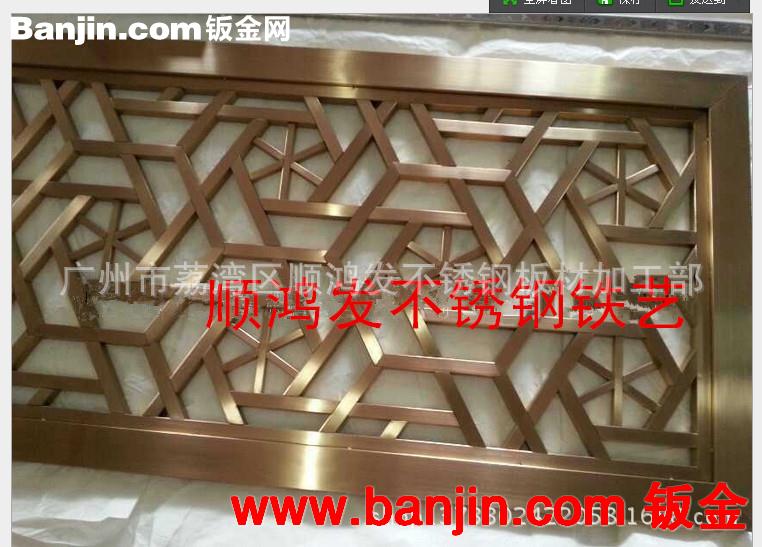 钣金工艺品，不锈钢板镂空切割，激光加工酒店家居精品制造摆件